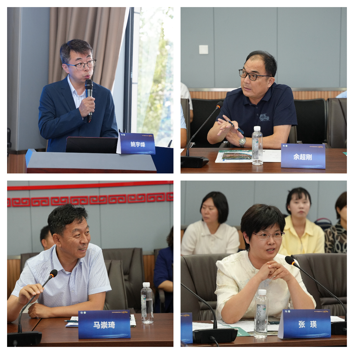 1758194363752031.png 圖片8.png