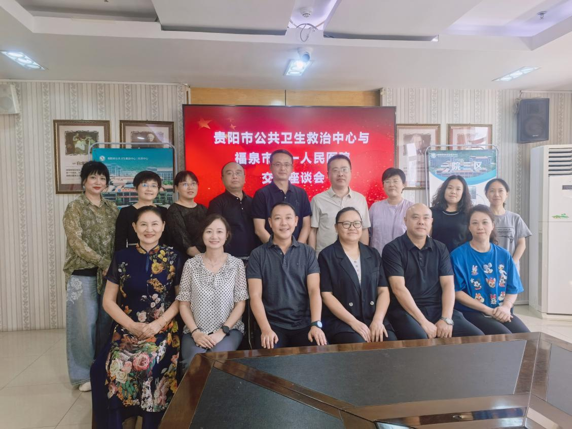 1758206036209869.png 圖片5.png