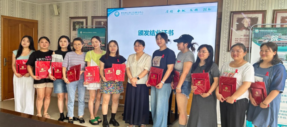 1758206138686962.png 圖片6.png