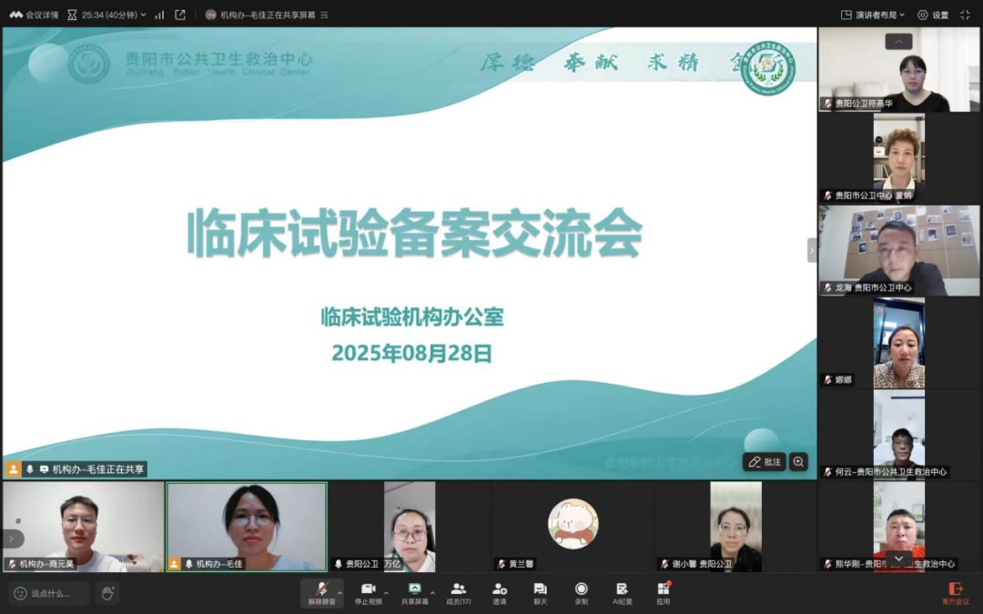 1758207103830913.png 640.png