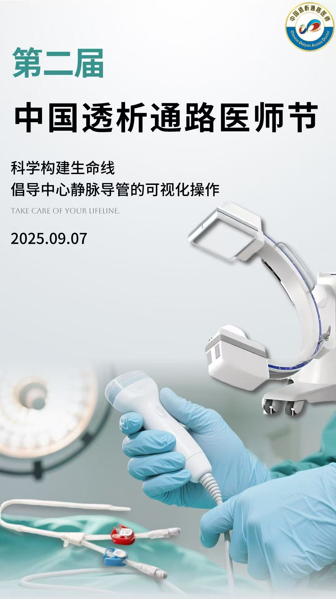 1758207150445697.png 圖片1.png