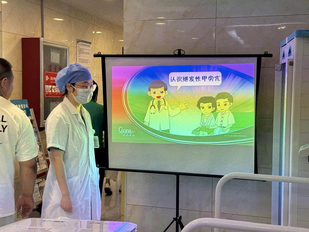 1758207165885291.png 圖片3.png