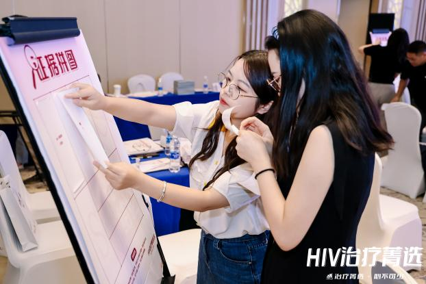 1758207384106141.png 圖片6.png