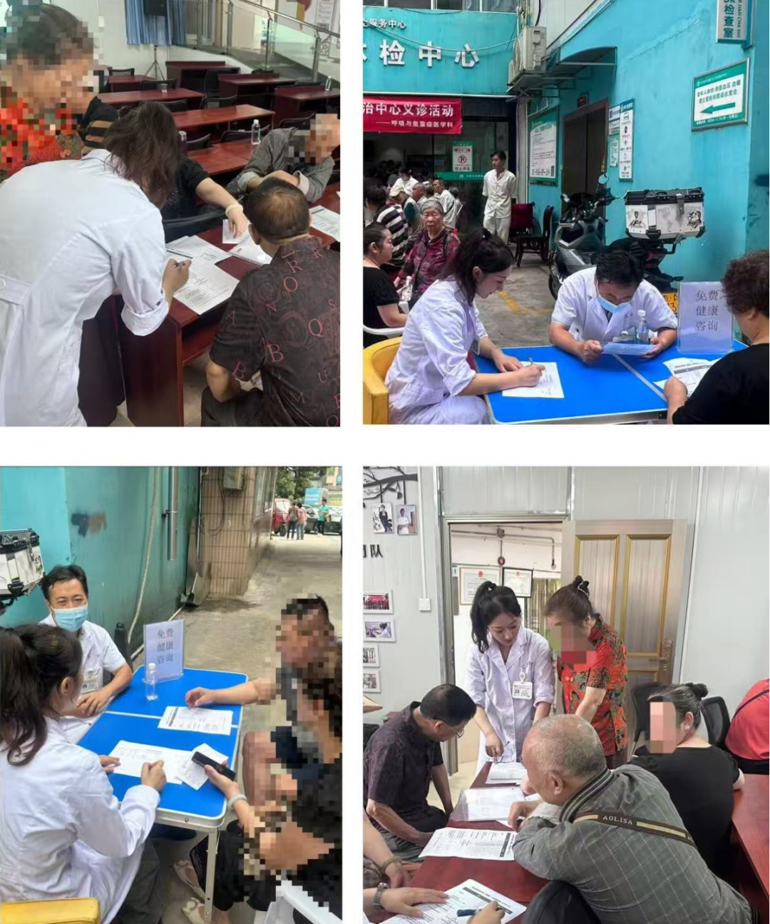 1758207906413879.png 3.png