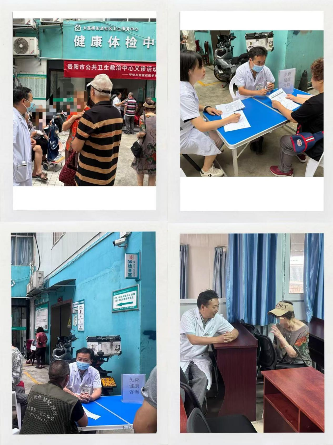 1758207914266949.png 4.png