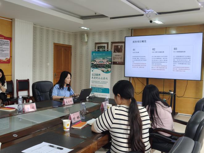 1758208024151577.png 圖片4.png