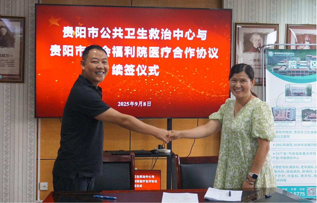 1758208083269131.png 圖片2.png