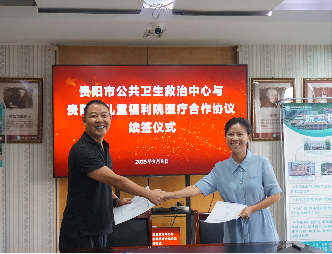 1758208090515442.png 圖片3.png