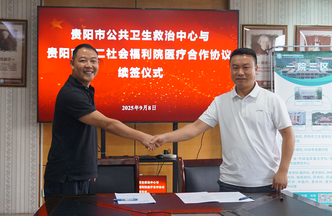 1758208097170364.png 圖片4.png