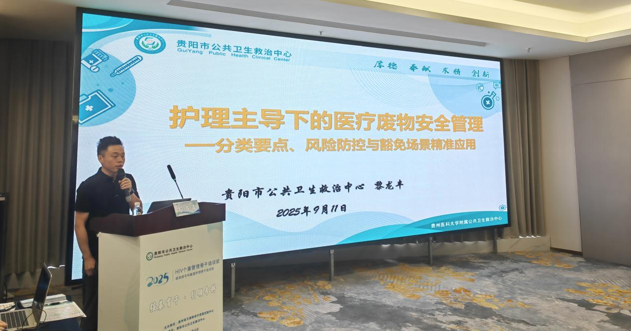 1758208417484651.png 圖片7.png