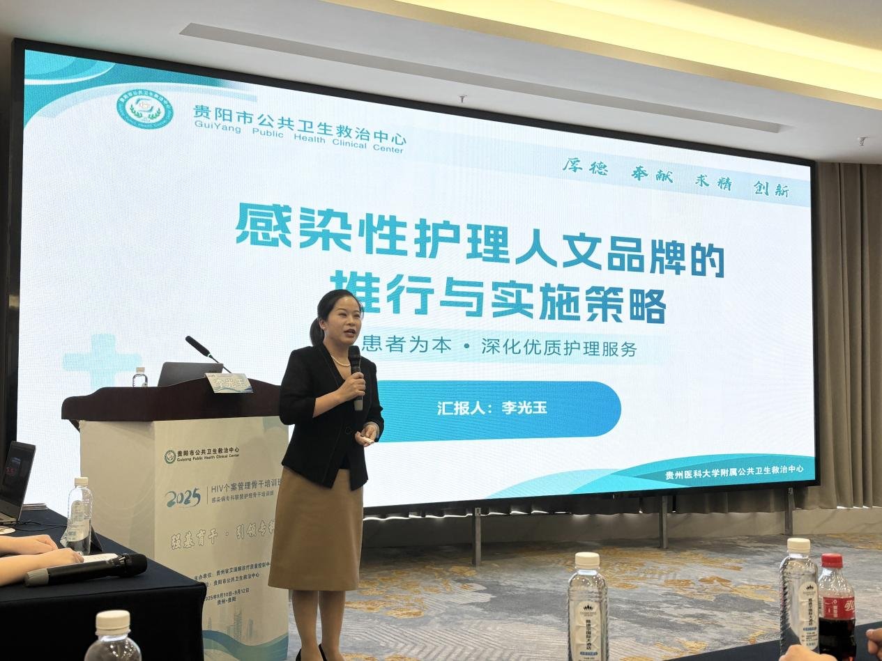 1758208444930957.png 圖片10.png