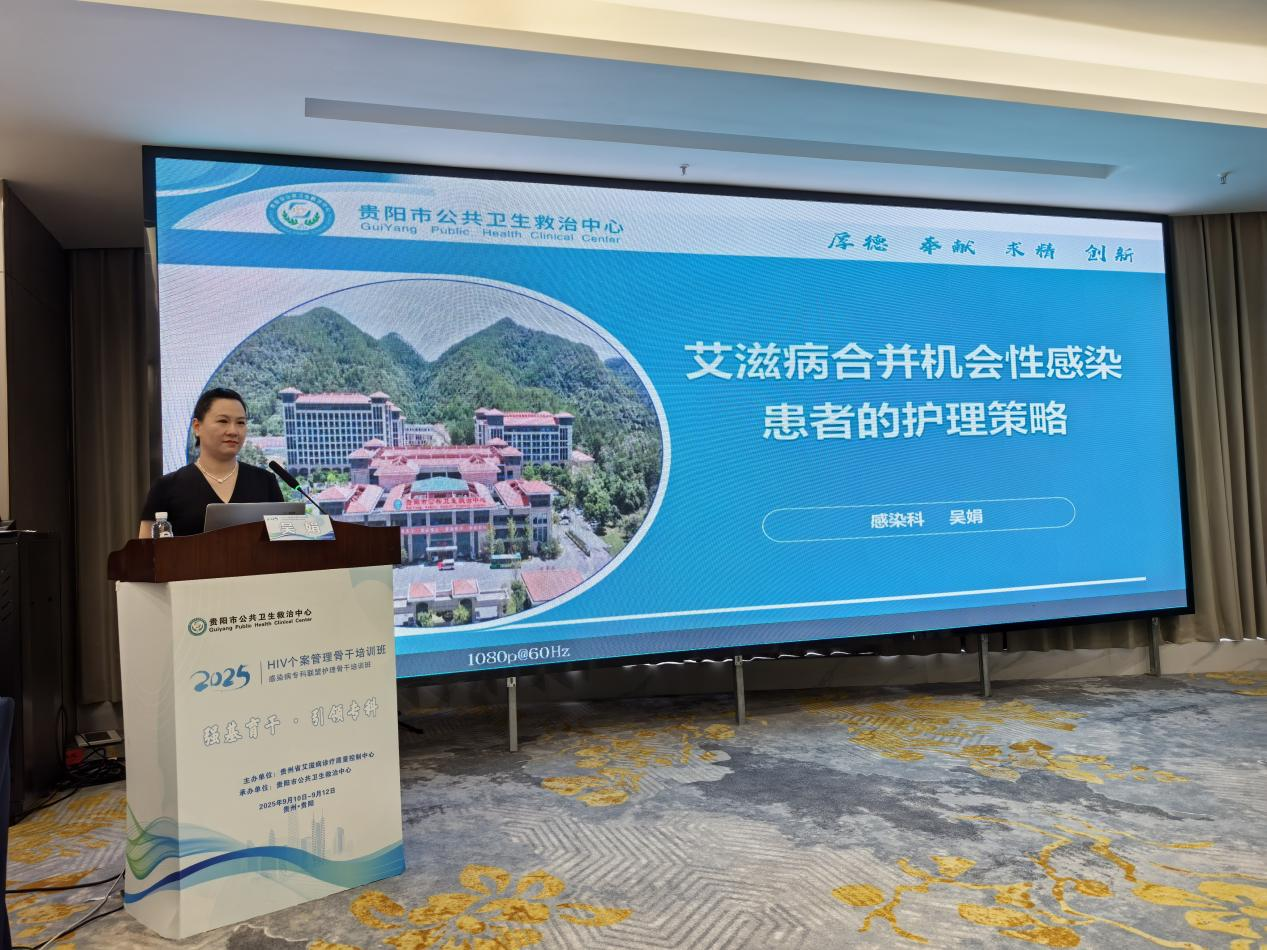 1758208460987535.png 圖片12.png