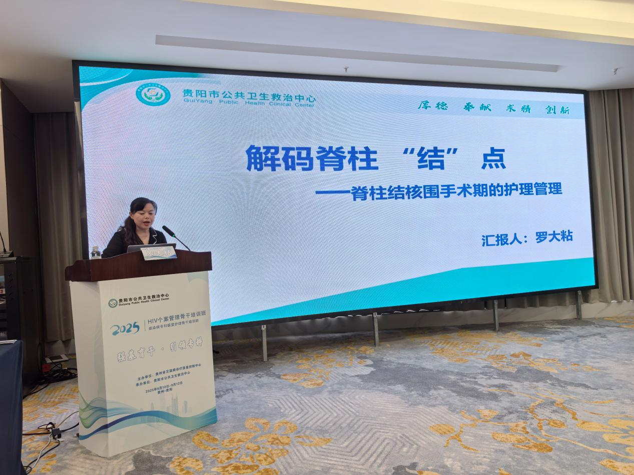 1758208476305697.png 圖片14.png