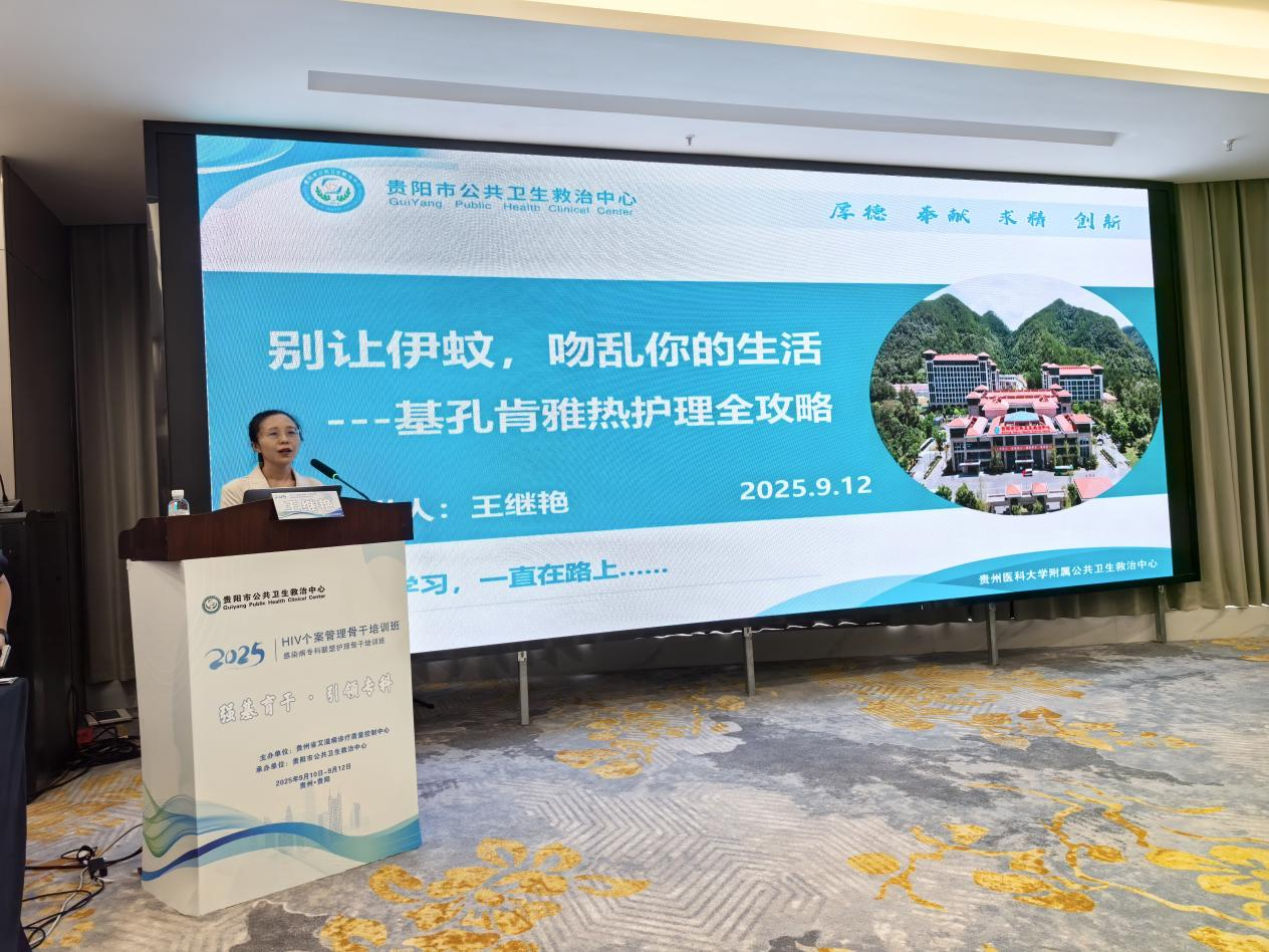 1758208493448457.png 圖片16.png