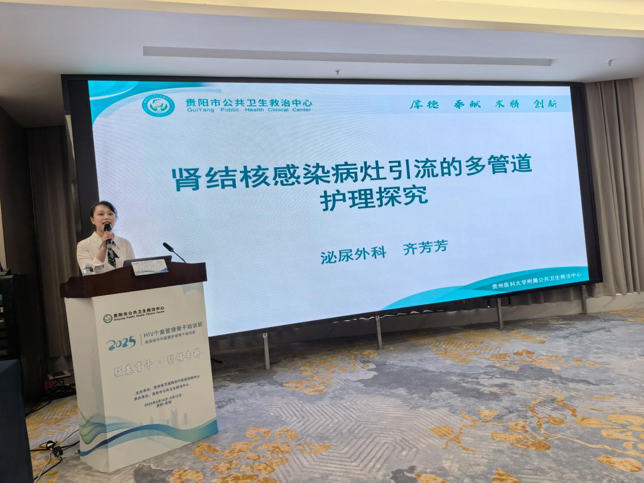 1758208511487482.png 圖片18.png