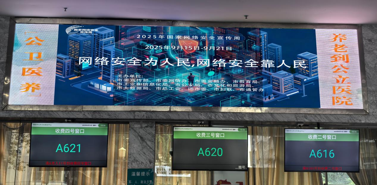 1758208712940469.png 圖片1.png