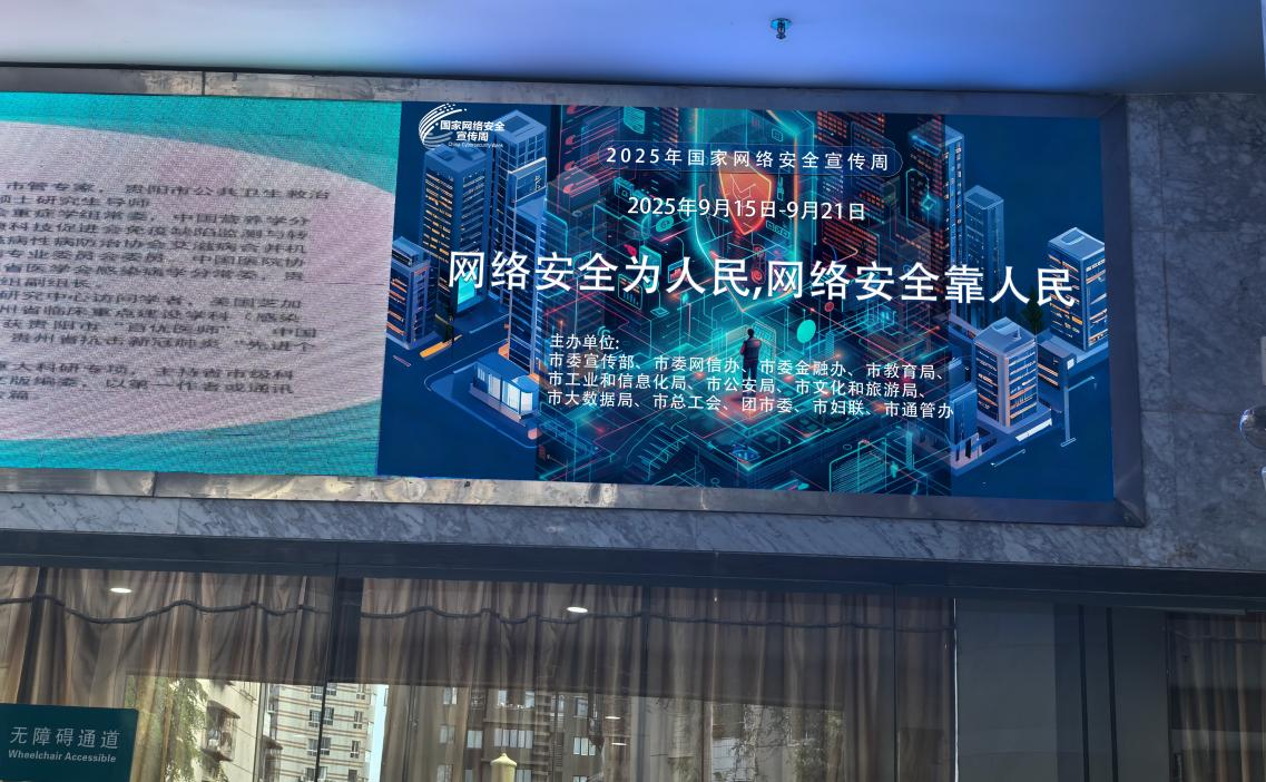 1758208720265365.png 圖片2.png