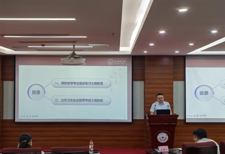 1759139069313454.png 圖片2.png