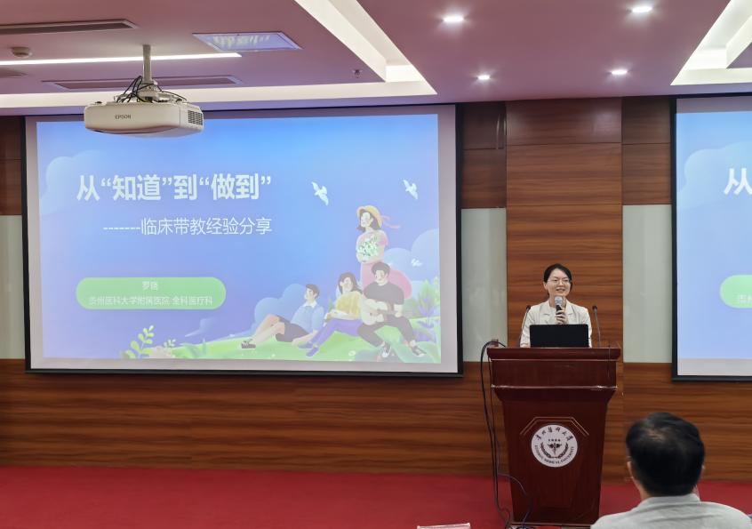 1759139084694468.png 圖片4.png