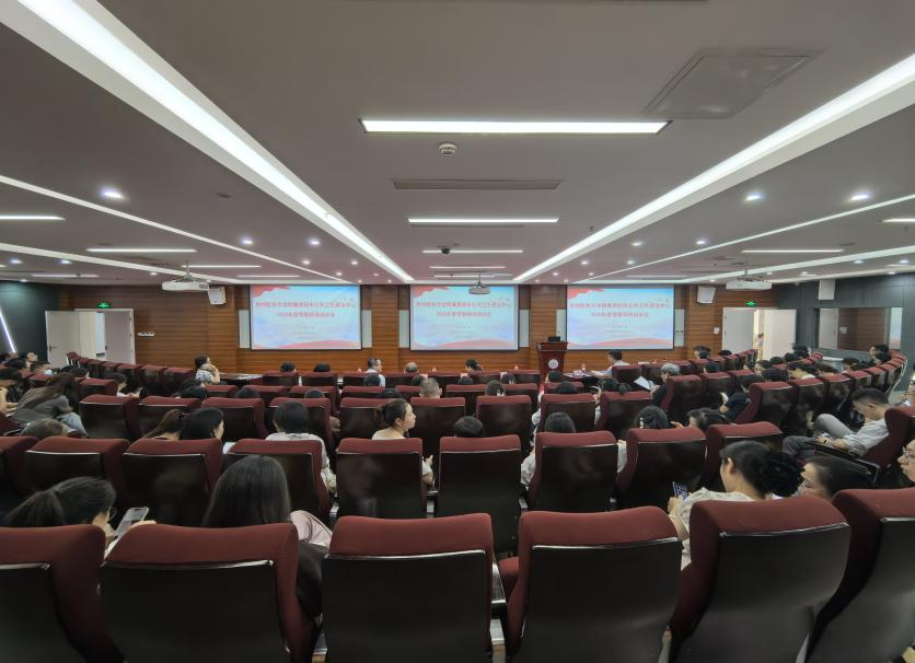 1759139098126839.png 圖片6.png