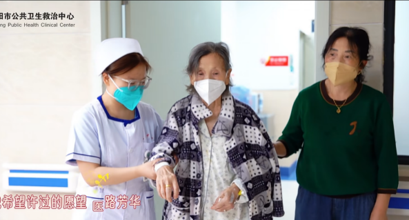 1759141074179389.png 圖片4.png