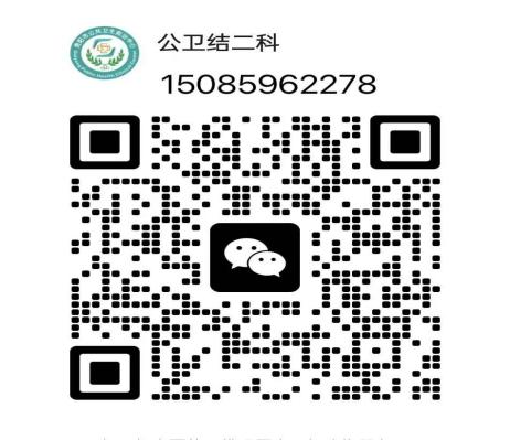 1759141111932370.png 圖片9.png