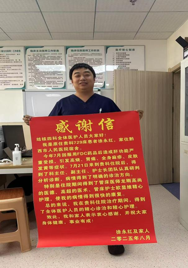 1759141379764516.png 圖片4.png