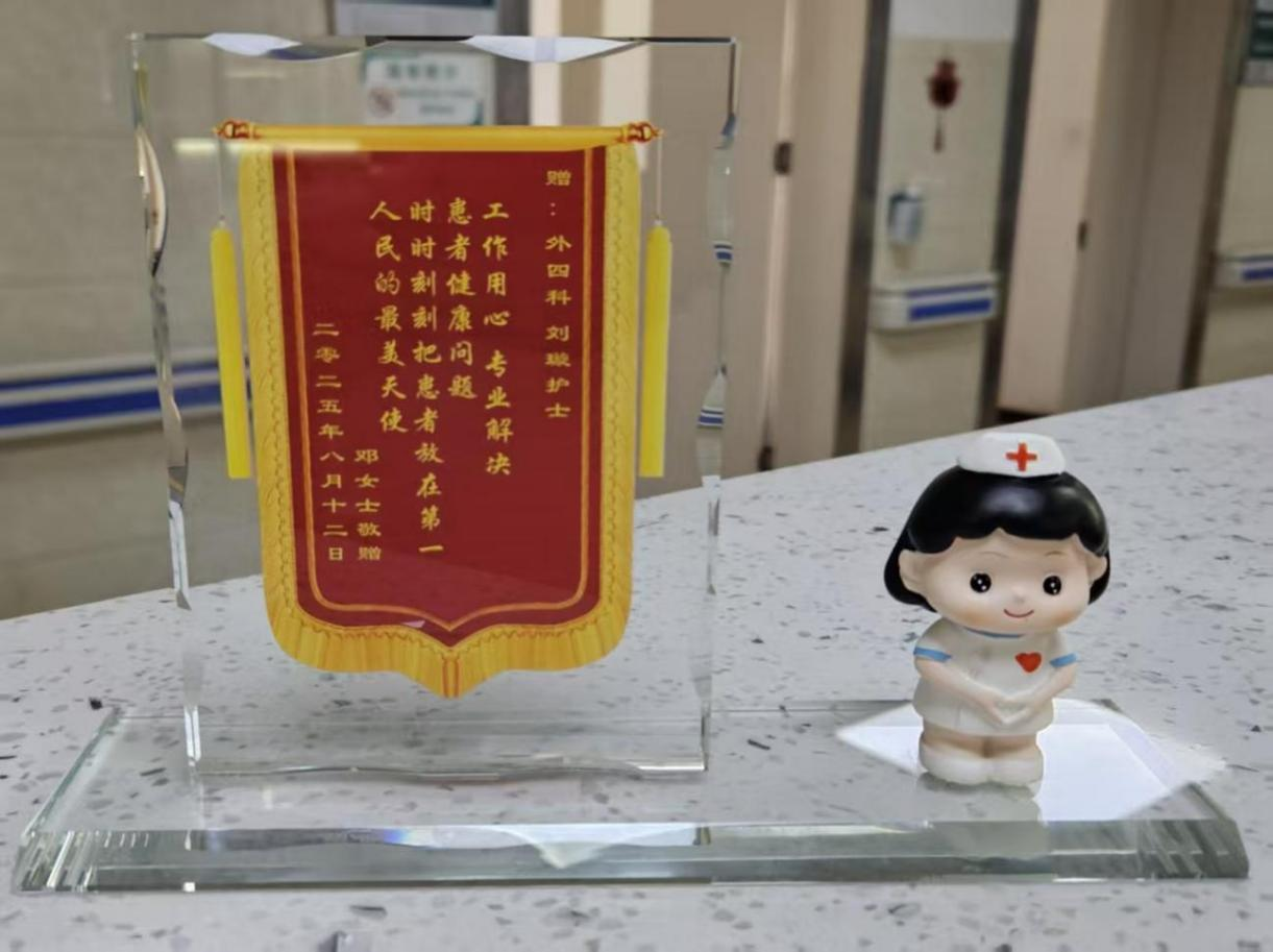 1759141387905840.png 圖片5.png