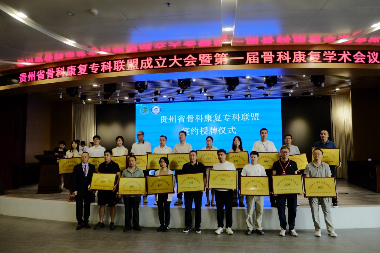 1759141499233966.png 圖片1.png