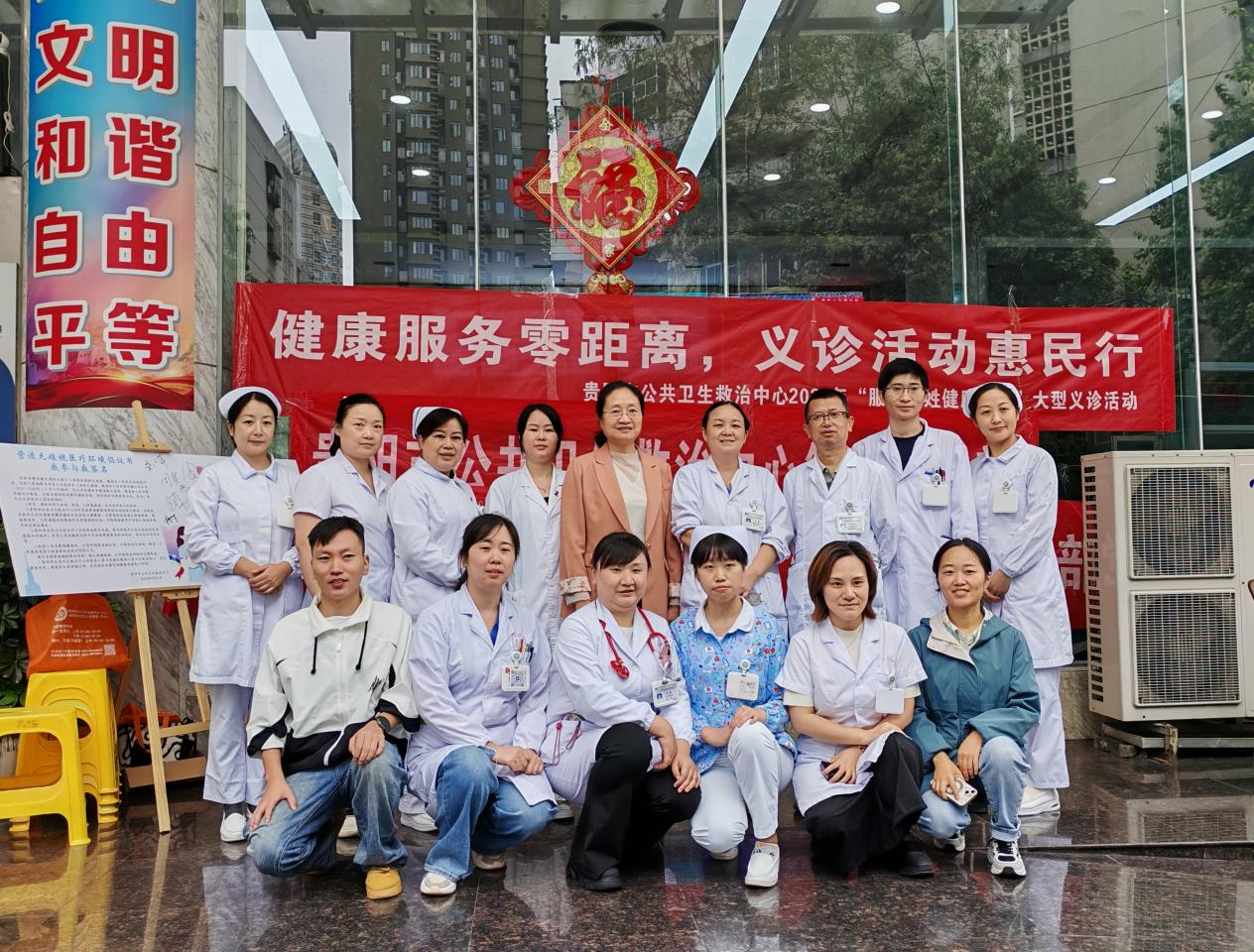 1759141651241539.png 圖片1.png