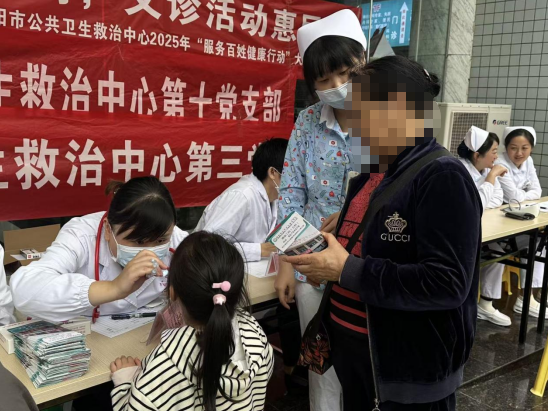 1759141692568496.png 圖片7.png