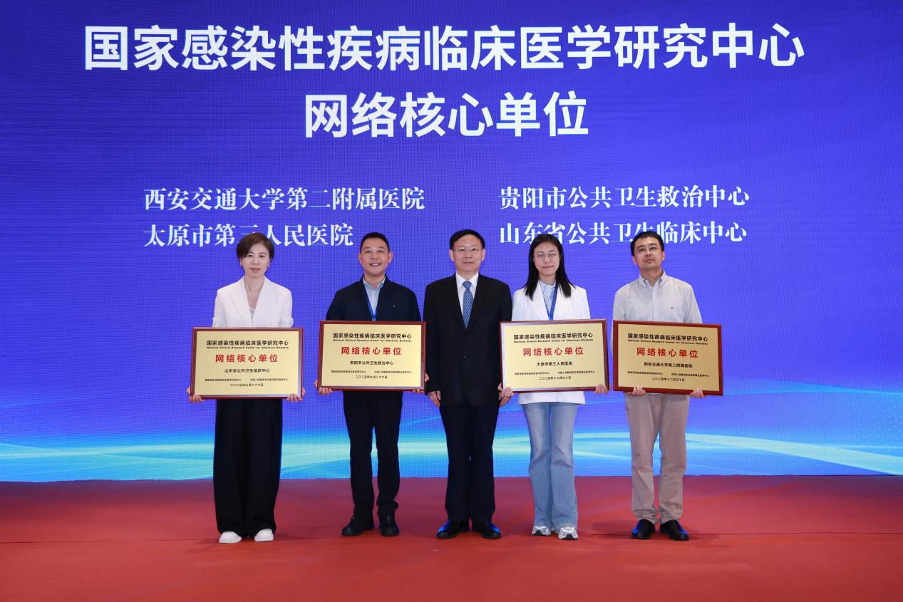 1759141993243858.png 圖片2.png