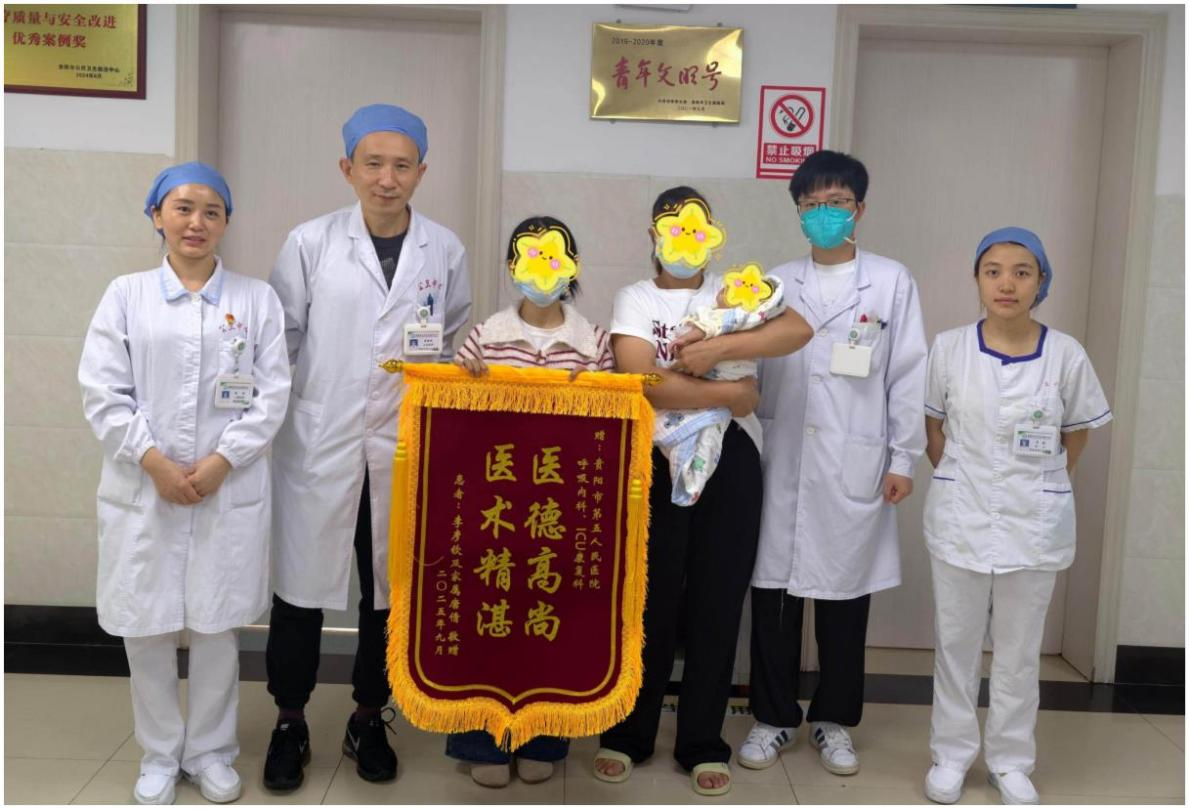 1761808625620121.png 圖片6.png