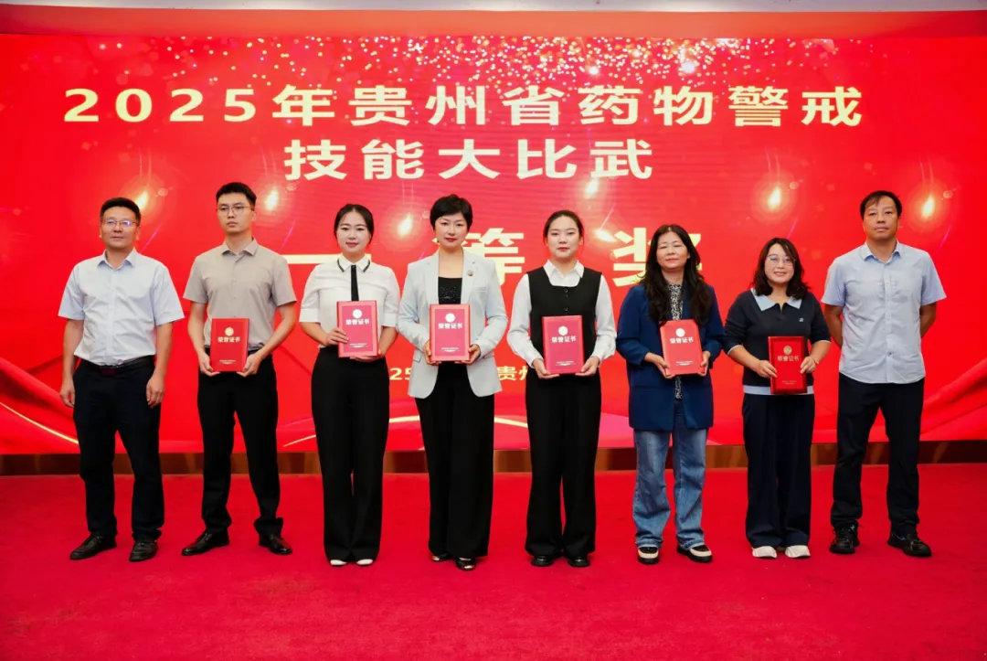 1761808876945471.png Screenshot 2025-10-30 at 15-21-30 640(WEBP 圖像,1080x723 像素).png