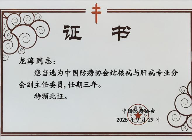 1761809017791678.png 圖片4.png