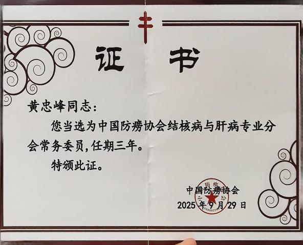 1761809024234273.png 圖片5.png