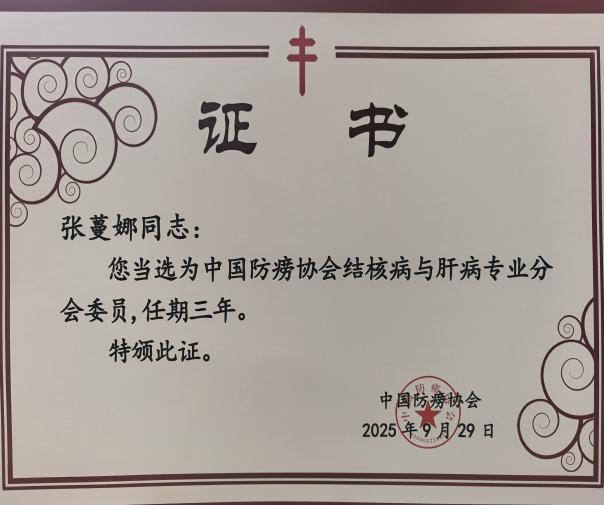 1761809031264242.png 圖片6.png