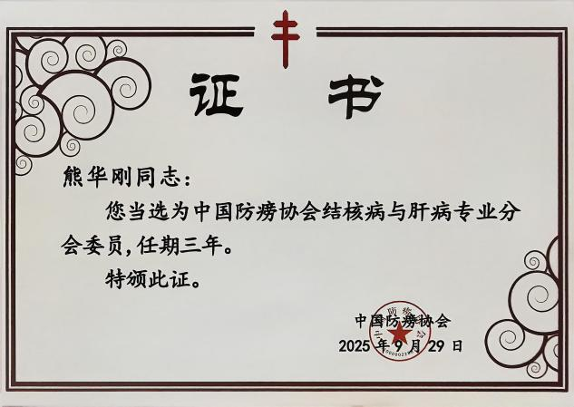 1761809075481049.png 圖片13.png