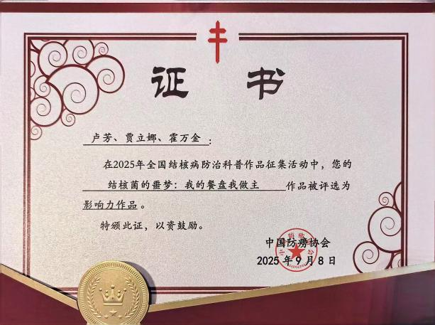 1761809126360245.png 圖片15.png