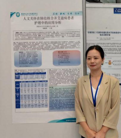 1761809159819025.png 圖片20.png