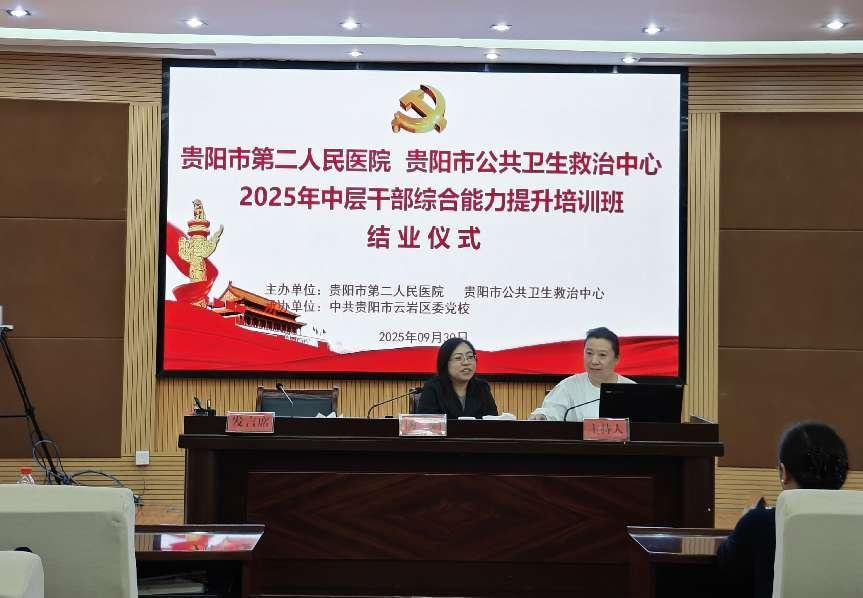 1761809230193173.png 2.png