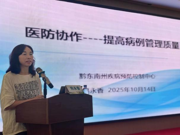 1761809709632262.png 圖片7.png