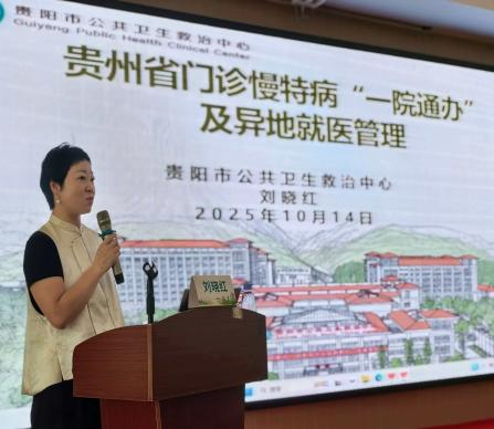 1761809718337973.png 圖片8.png