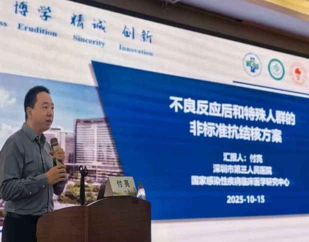 1761809759265224.png 圖片14.png