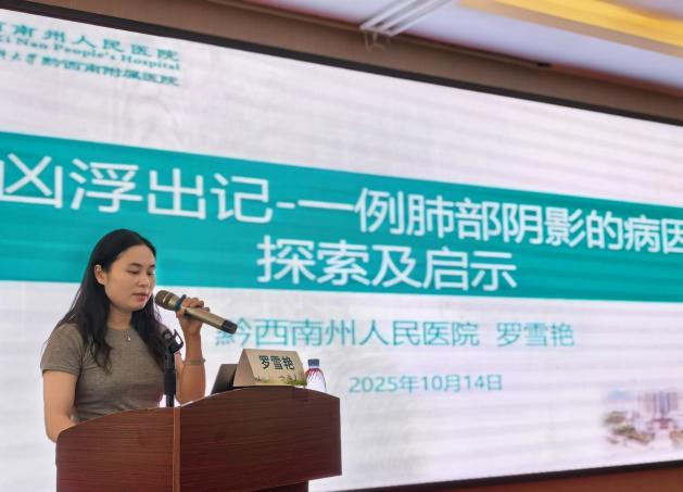 1761809852905583.png 圖片19.png