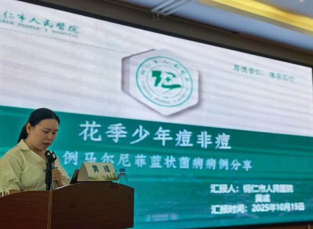 1761809870113937.png 圖片21.png