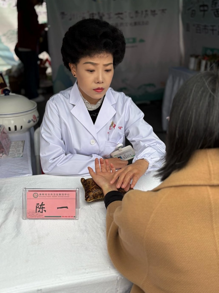 1761810197719239.png 3.png