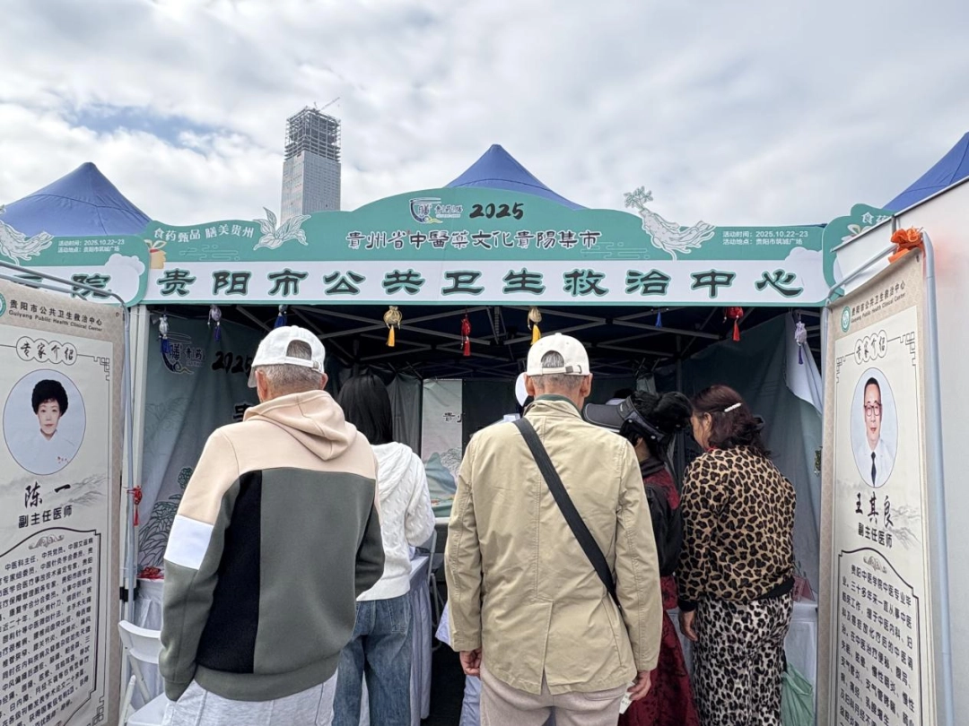 1761810219714354.png 6.png