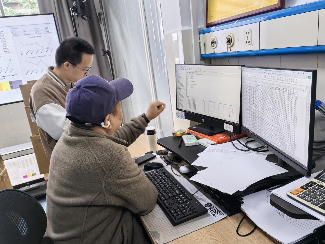 1761810364236352.png 圖片2.png