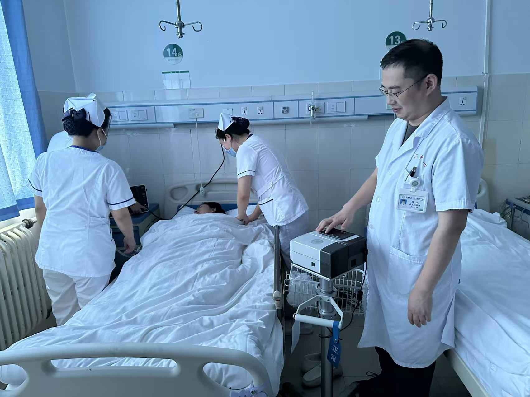 1761810542495514.png 圖片8.png